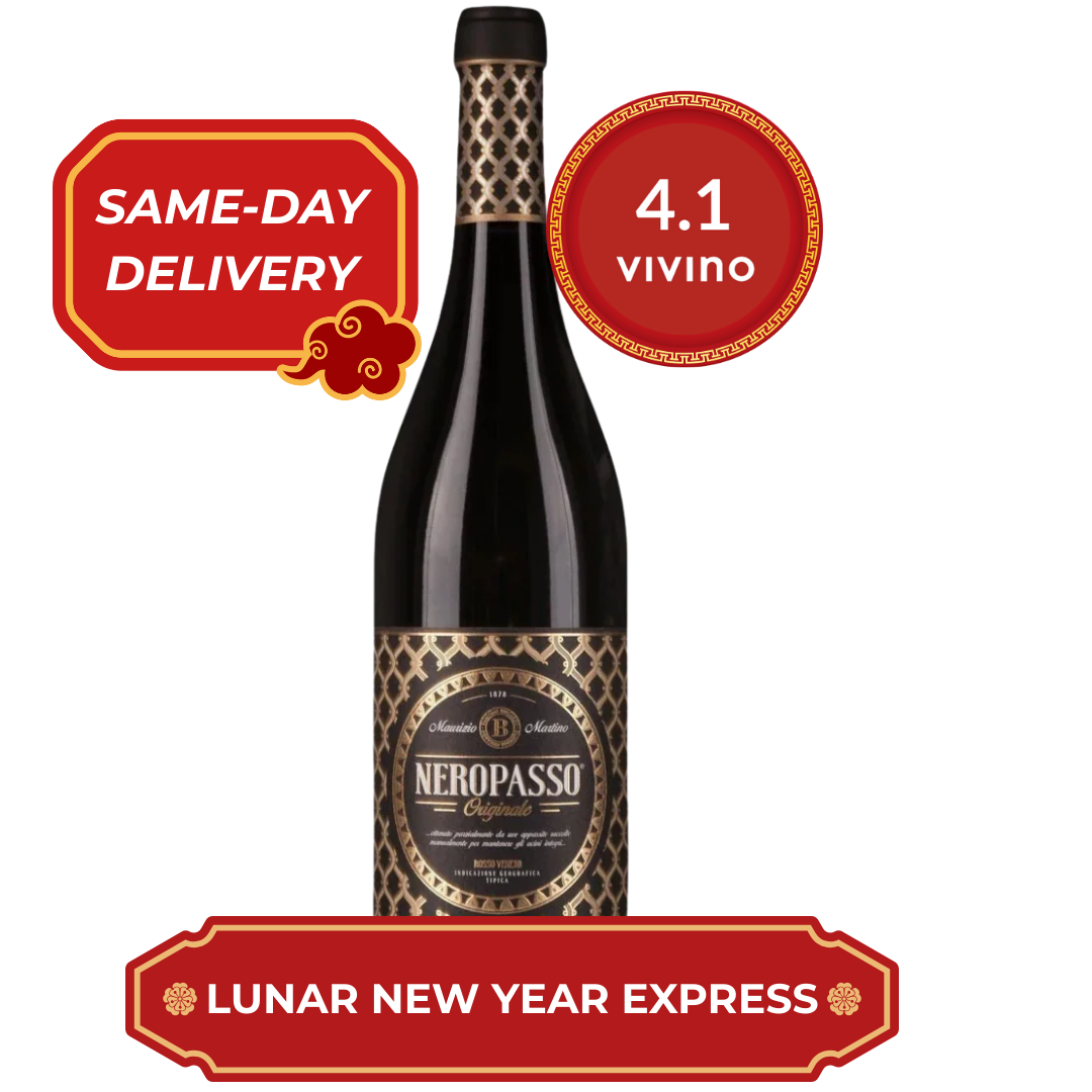 🧧 Biscardo Neropasso Rosso Veneto 2022 (LNY Express)🧧