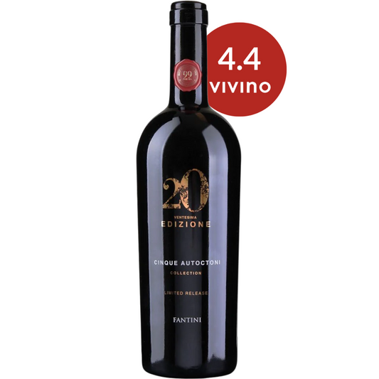 Edizione Cinque Autoctoni "Limited Release" 2023