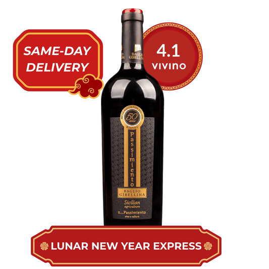 🧧 Baglio Gibellina Passimiento 75cl  2024 (CNY Express) 🧧