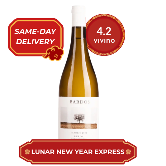 🧧 Bardos Verdejo Rueda 2024 (LNY Express) 🧧