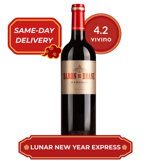 🧧 Baron de Brane Cantenac Margaux 2020 (LNY Express) 🧧