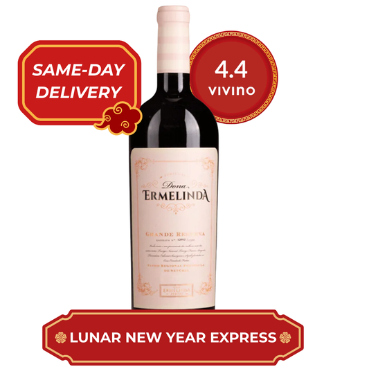 🧧 Casa Ermelinda Dona Ermelinda Gran Reserve 2021 (LNY Express) 🧧