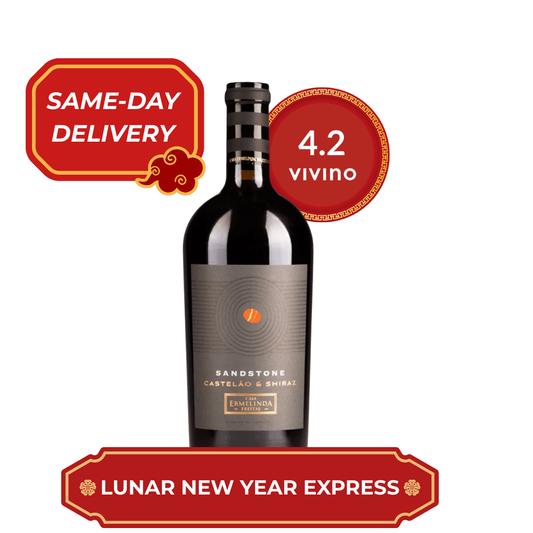 🧧 Casa Ermelinda Sandstone Casterlao Shiraz 2023 (LNY Express) 🧧