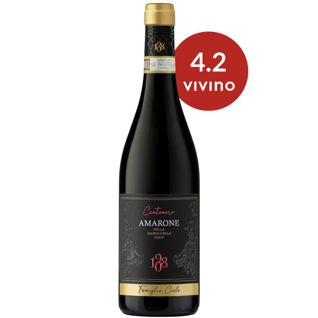 Centenero Amarone della Valpolicella DOCG Red Wine Bottle Red Dot Wine Singapore