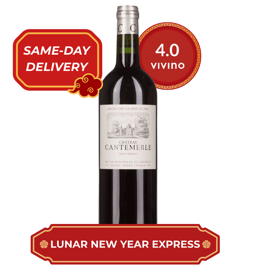 🧧 Chateau Cantemerle Ht. Medoc Cru classe 2019 (LNY Express) 🧧