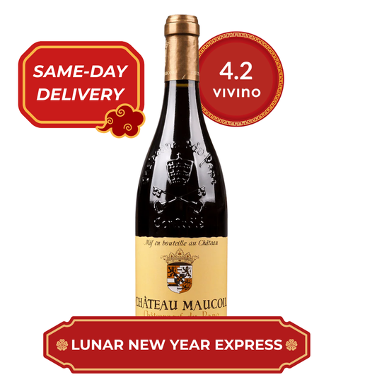 🧧Chateau Maucoil Chateauneuf-du-Pape Rouge 2022 (Organic) (LNY Express)🧧