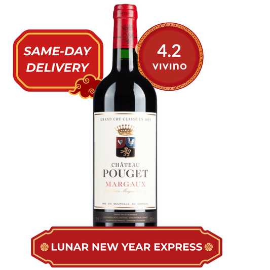 🧧Chateau Pouget Margaux Grand Cru Classe 2019 (LNY Express)🧧
