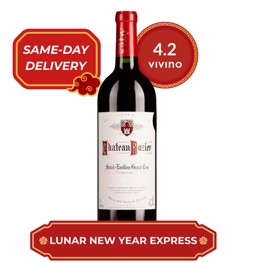 🧧 Chateau Rozier Saint Emilion Grand Cru 2022 (LNY Express) 🧧