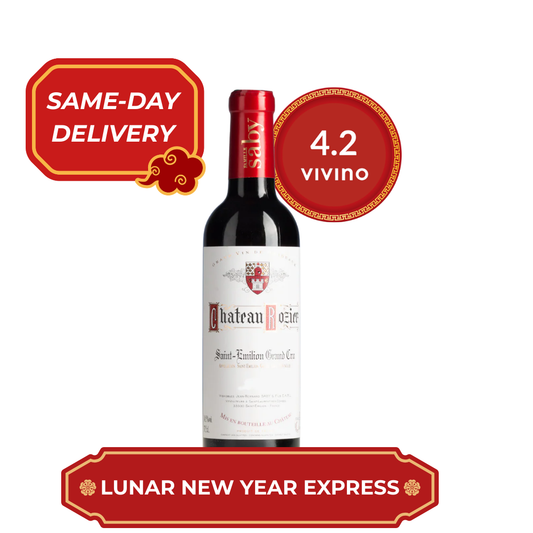 🧧 Chateau Rozier Saint Emilion Grand Cru 2022 (37.5 CL) (LNY Express) 🧧