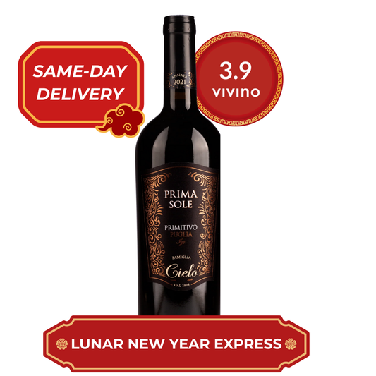 🧧 Cielo Primasole Primitivo Puglia IGT 2023 (LNY Express) 🧧