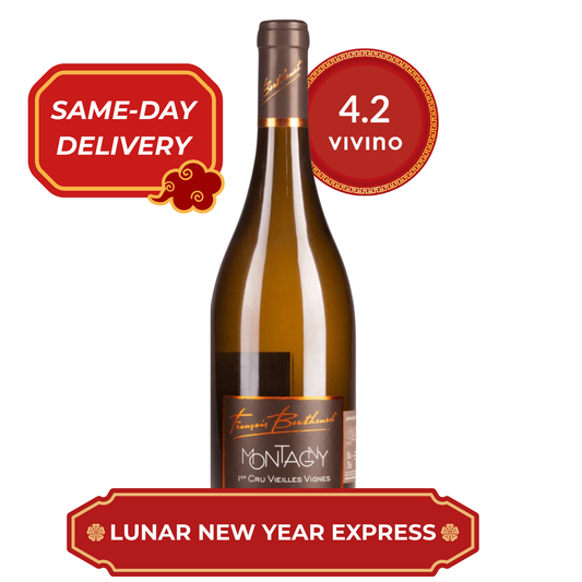🧧Berthenet Montagny 1e Cru Vieilles Vignes 2021 (LNY Express)🧧