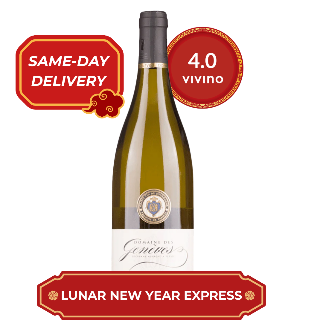 🧧Domaine des Geneves Chablis 2024 (LNY Express)🧧
