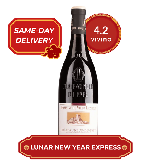 🧧Domaine du Vieux Lazaret Chateauneuf-du-Pape 2023 (LNY Express)🧧