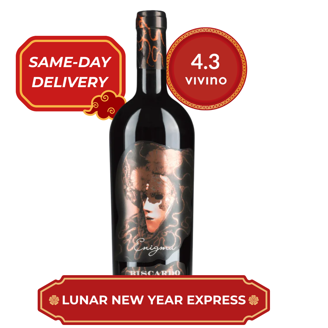 🧧Enigma Rubicone Appassimento 2023 (LNY Express)🧧