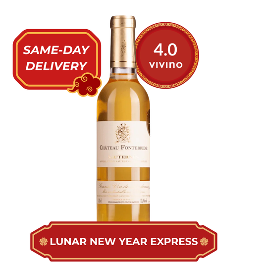 🧧Fontebride Sauternes 2021 (37.5cl) (LNY Express)🧧