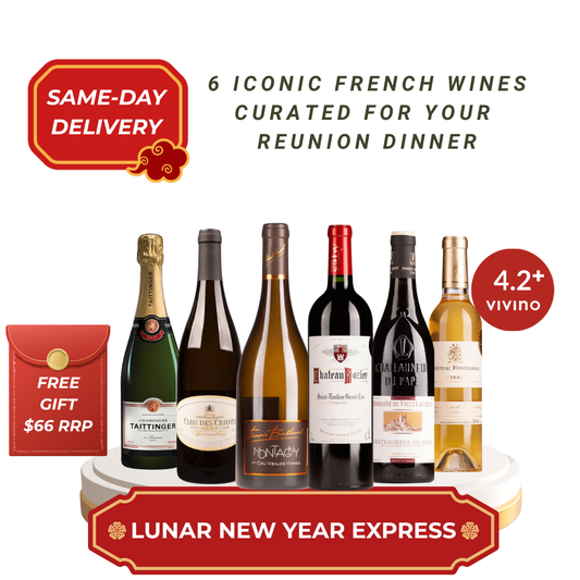 🧧 Festive Wines Bundle (LNY Express) 🧧