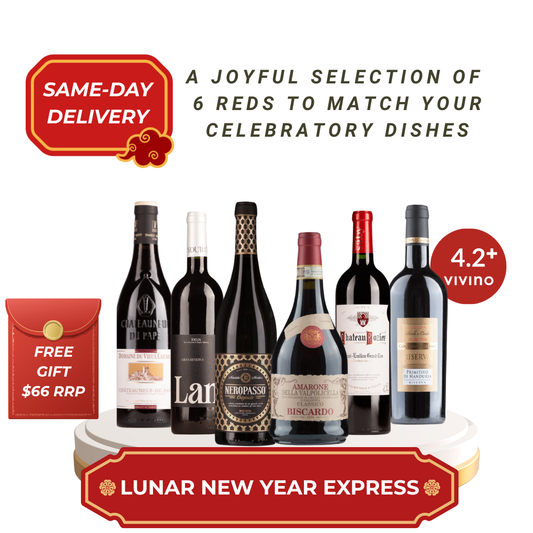 🧧 Red Wine Pairings Bundle (LNY Express) 🧧