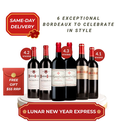 🧧 Best Bordeaux Bundle (LNY Express) 🧧