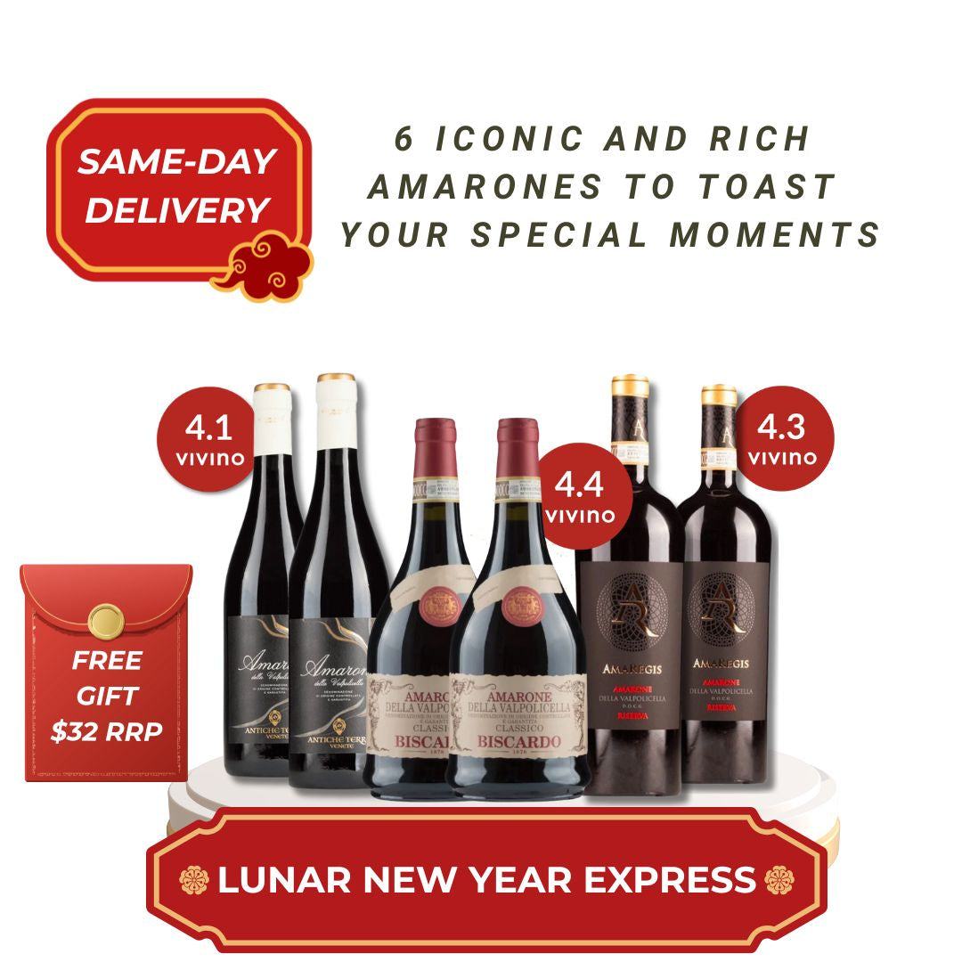 🧧 Amarone Trio Bundle (LNY Express) 🧧