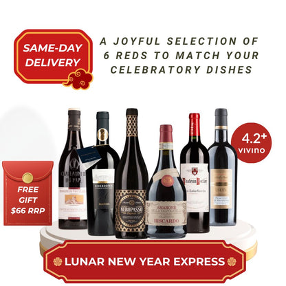 🧧 Red Wine Pairings Bundle (LNY Express) 🧧