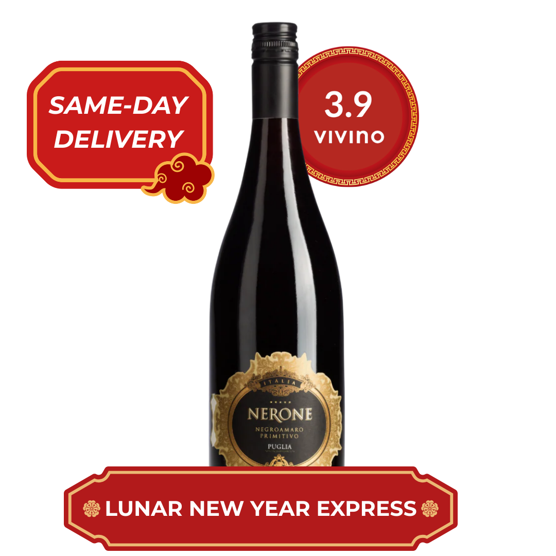 🧧 Nerone Primitivo - Negroamaro 2023 (LNY Express) 🧧