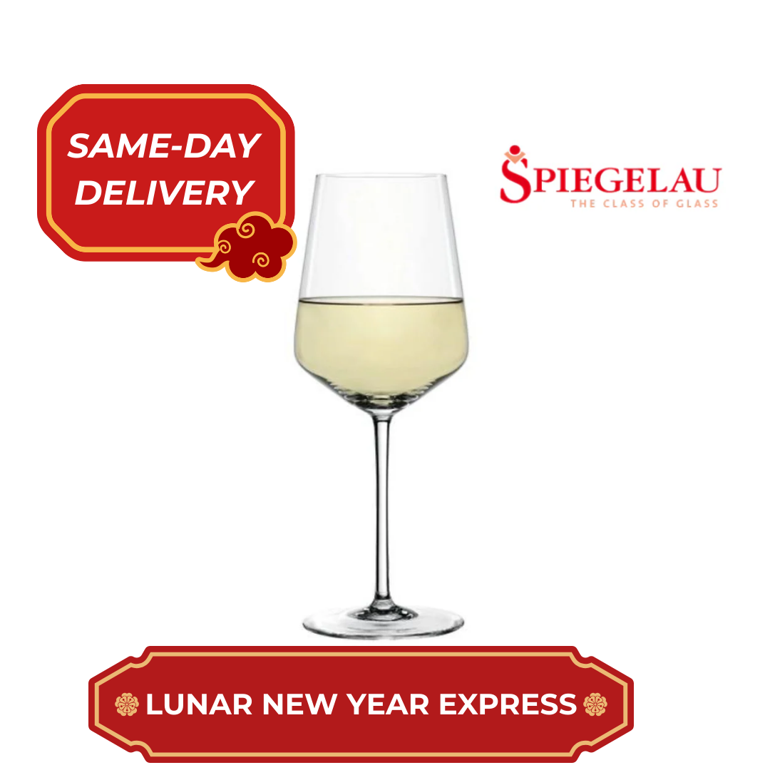 🧧 Spiegelau White Wine Glasses (4x440ml) (LNY Express) 🧧