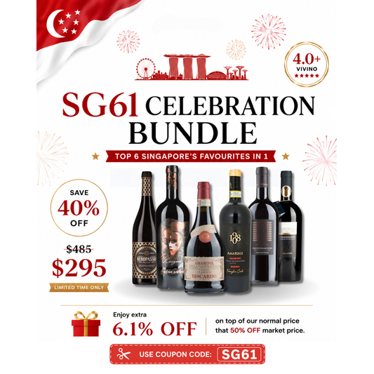 SG61 Celebration Bundle Red Dot Wine