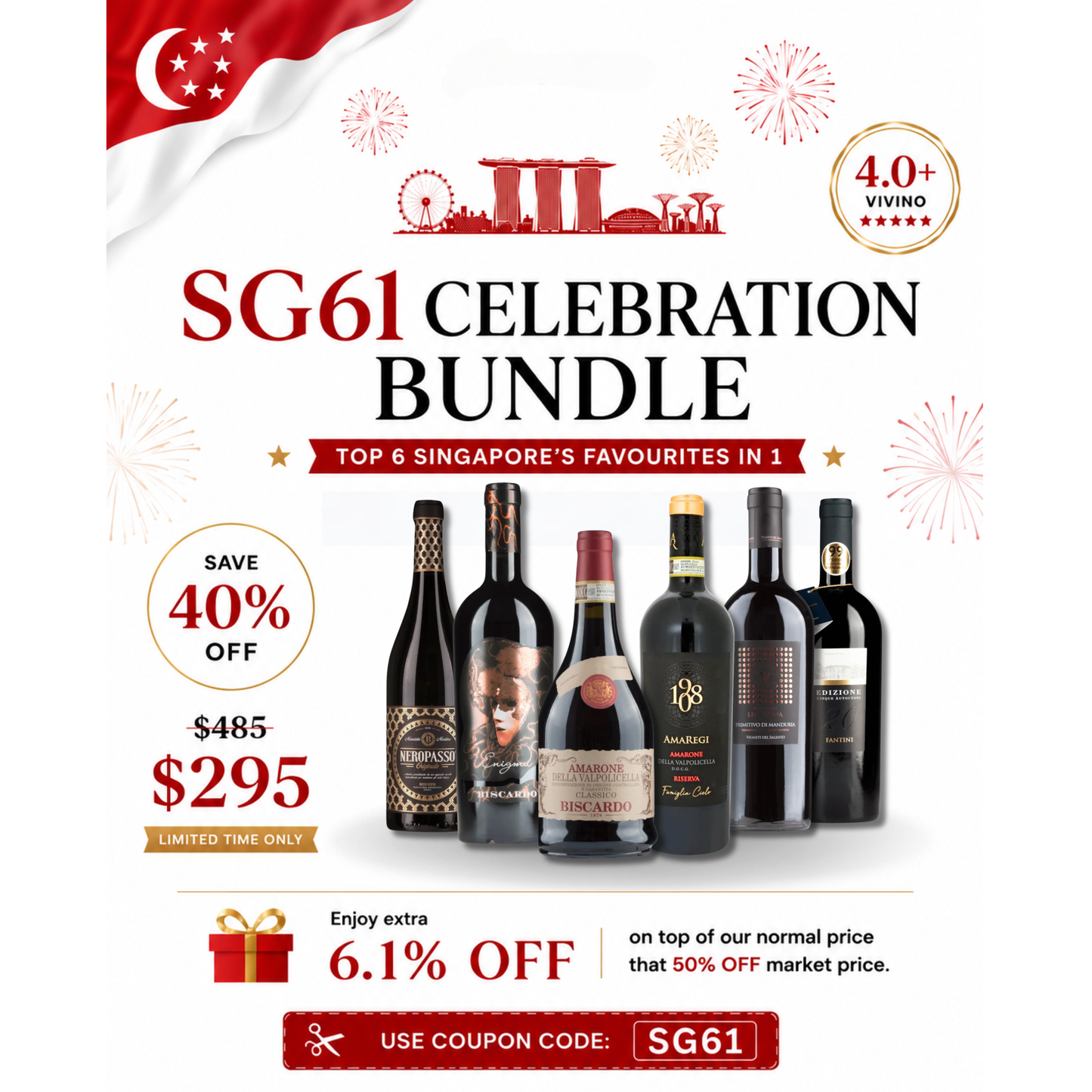 SG61 Celebration Bundle Red Dot Wine