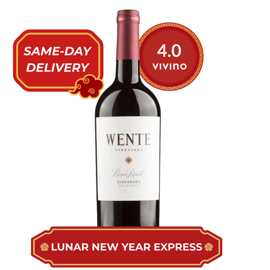🧧 Wente Beyer Ranch Zinfandel 2022 (LNY Express) 🧧