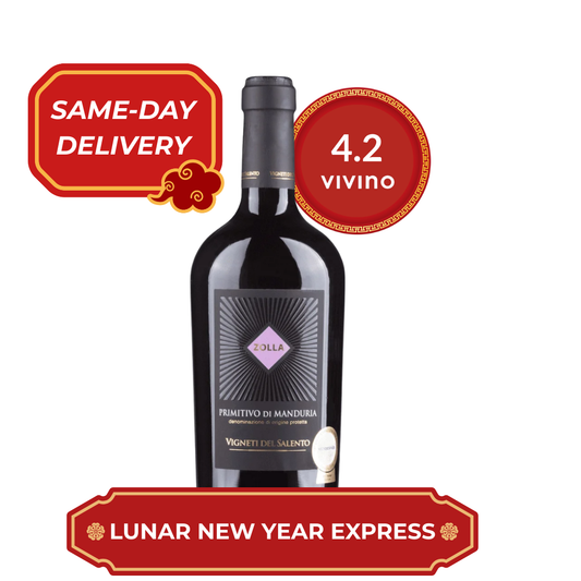 🧧Zolla Primitivo di Manduria 2021 (LNY Express)🧧